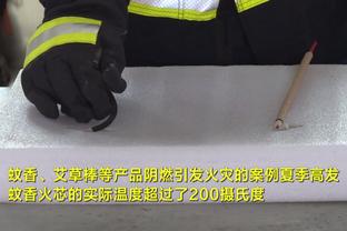 必威首页官网体育彩票截图0